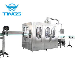 12液体灌装 款 制全自动PLC控合一旋转新式 小瓶XGF14 小型三人机 机
