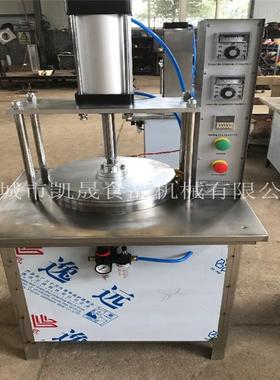 潍坊 单饼 鸭饼 76523鸡蛋饼 叶饼春卷烤饼 荷麻辣串卷饼 供应商