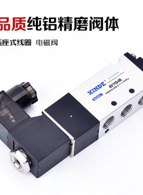 信德4V11-06 二位五通电磁阀 220V 换向阀德24V1 控制阀2VGN0V亚