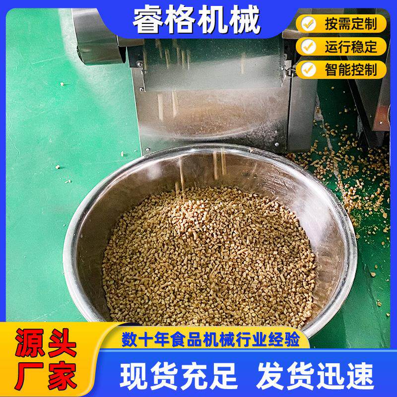 多层带式43256食品烘干 网紫菜海带连箱续式带烘干机 葡干萄果烘