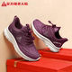 官方旗舰店正品 中老年妈妈2026年新款 春季 足力健老人鞋 健步女鞋 子