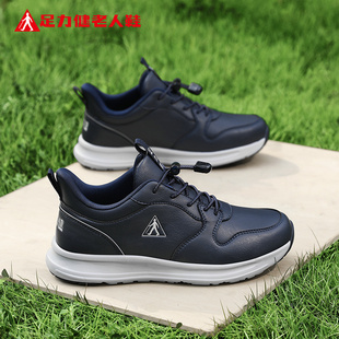 皮面健步不累脚男鞋 中老年爸爸秋冬季 官方旗舰店正品 足力健老人鞋