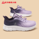 足力健老人鞋 健步软底轻便运动女鞋 旗舰店正品 中老年妈妈2026春季