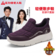 冬季 健步鞋 中年妈妈秋季 加绒保暖棉鞋 足力健老人鞋 官方旗舰店正品