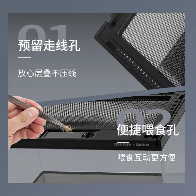 超白透玻璃宠物饲养箱爬宠饲养缸专用造景全套防逃桌面生态缸图片