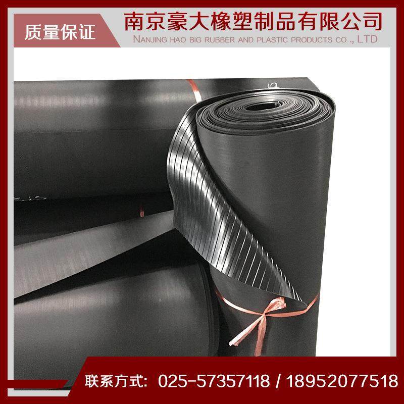 防滑绝缘橡胶板耐磨绝缘橡胶板绝缘橡胶板10kv高压,橡塑材料及制品,其他橡胶制品,淘宝优惠券,粉丝福利购,淘宝优惠卷