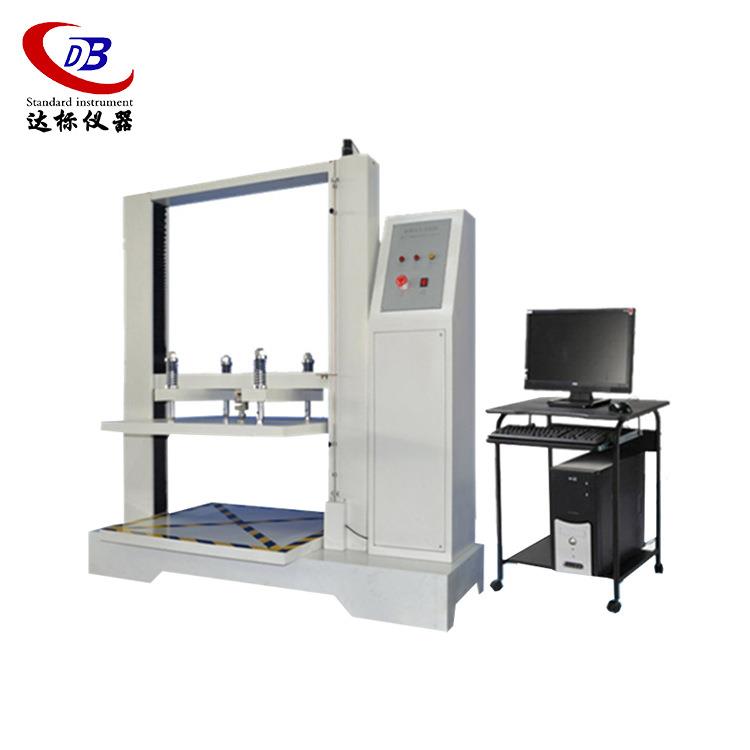 瓦楞纸箱抗压试验机纸盒包装箱耐压堆码强度测试仪纸箱抗压测试设