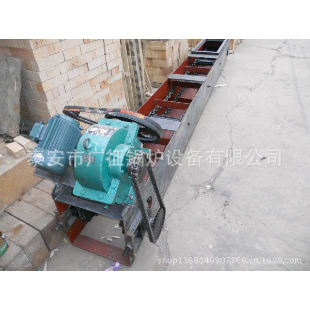 供应专业生产1-4T锅炉刮板除渣机锅炉除渣机