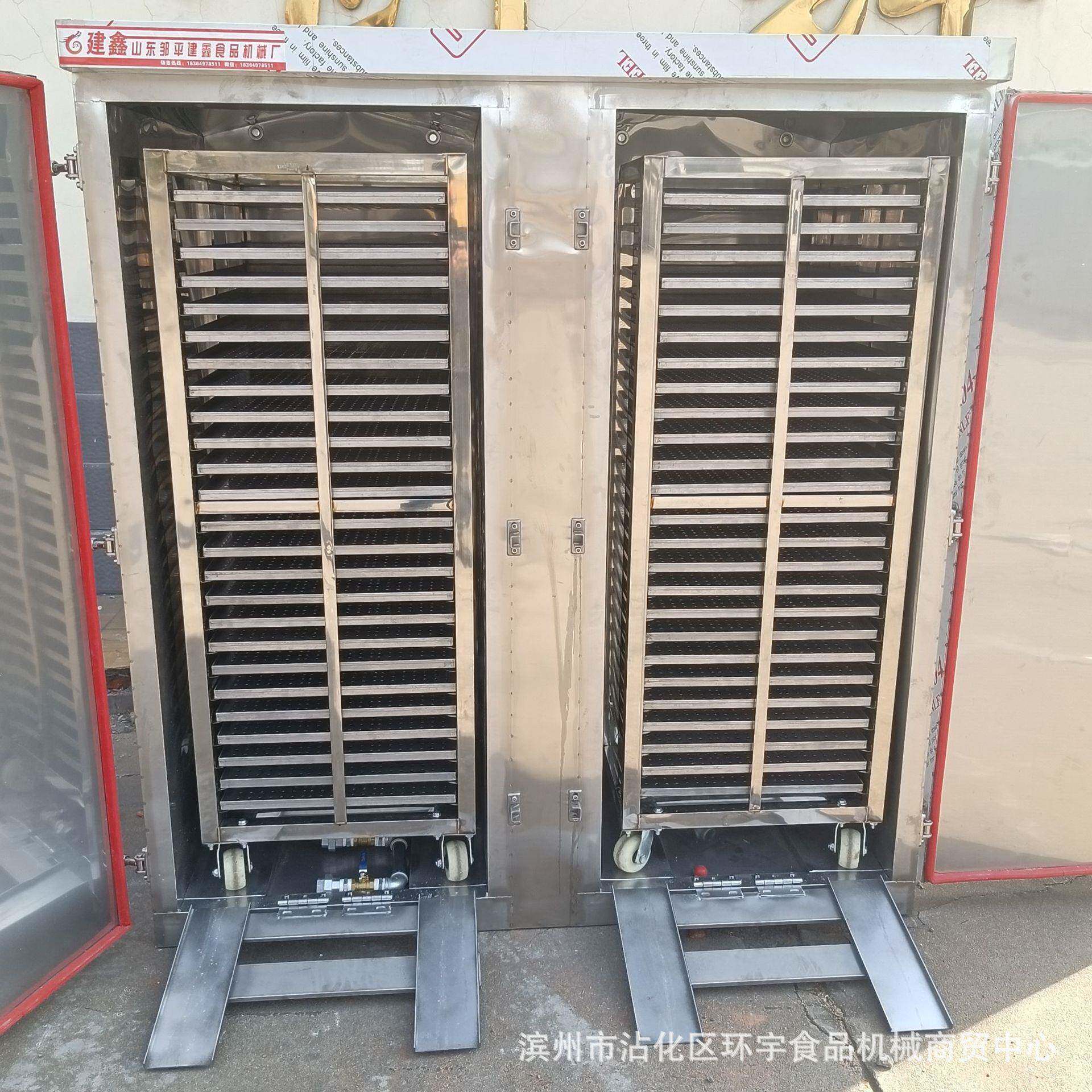 供应河南大型老面馒头蒸房馒头包子蒸箱双门电气两用醒发箱
