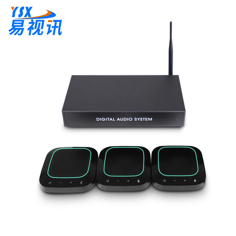 易视讯USB视频会议全向麦克风/降噪消回音系统设备YSX-NT930