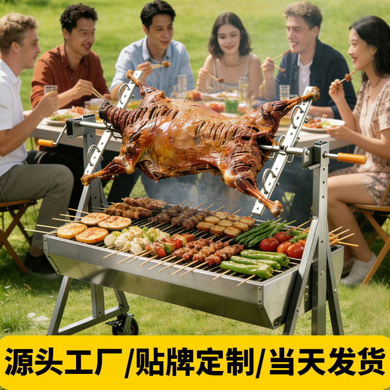 烤全羊炉子专用炉烤羊排架子全自动旋转烤羊腿炉子烤猪烤鸡炉商用