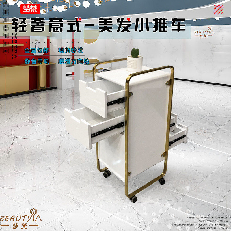 美发店工具柜子发廊理发店理发工具柜美发产品发型师储物柜子