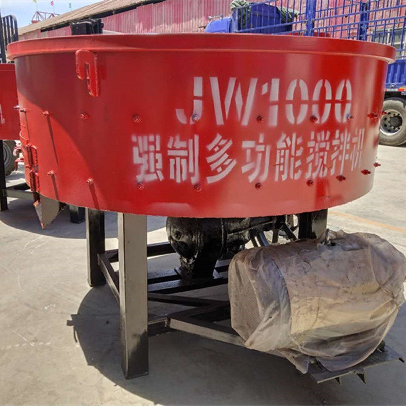 优惠供应沙浆储存搅拌机水泥细石混凝土搅拌机混凝土平口搅拌机