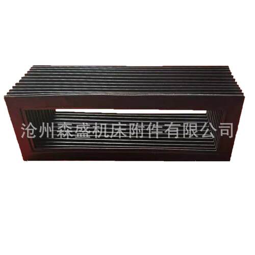 供应升降机舞台防护罩VR设备防尘罩机床风琴罩方形风琴罩
