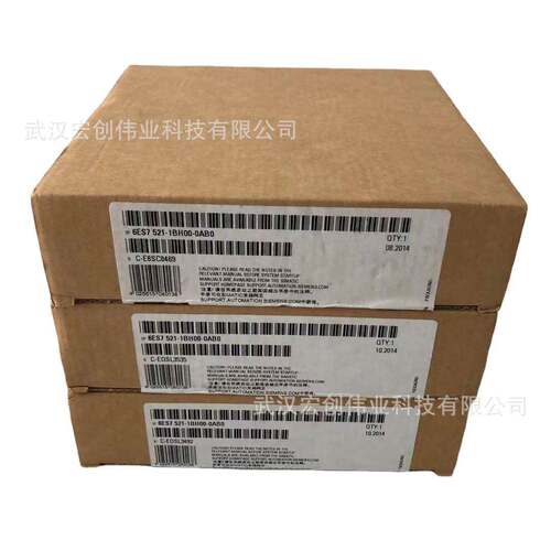 6ES7654-7HY00-0XA0现货供应S7-400PLC总线单元6ES76547HY000XA0