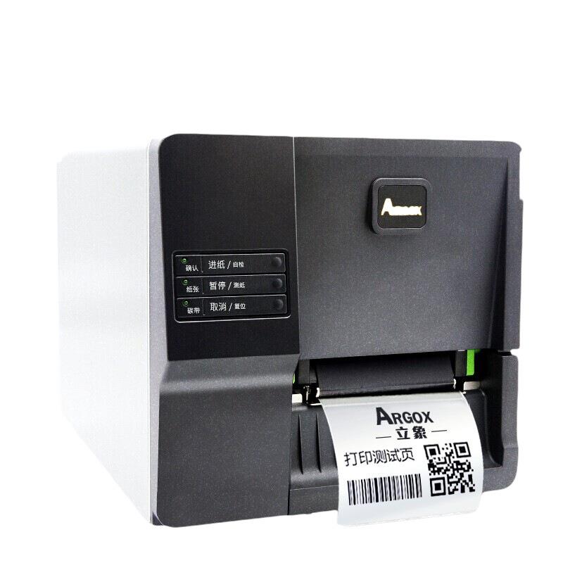 立象ArgoxMP-2140标签机工业条码打印机物流标签打印机条码机