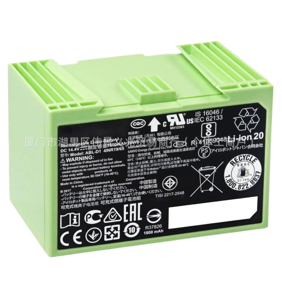 ABL-D1原装irobot扫地机E3E4E5E6I3+I4+I7+I8+J7J7+电池
