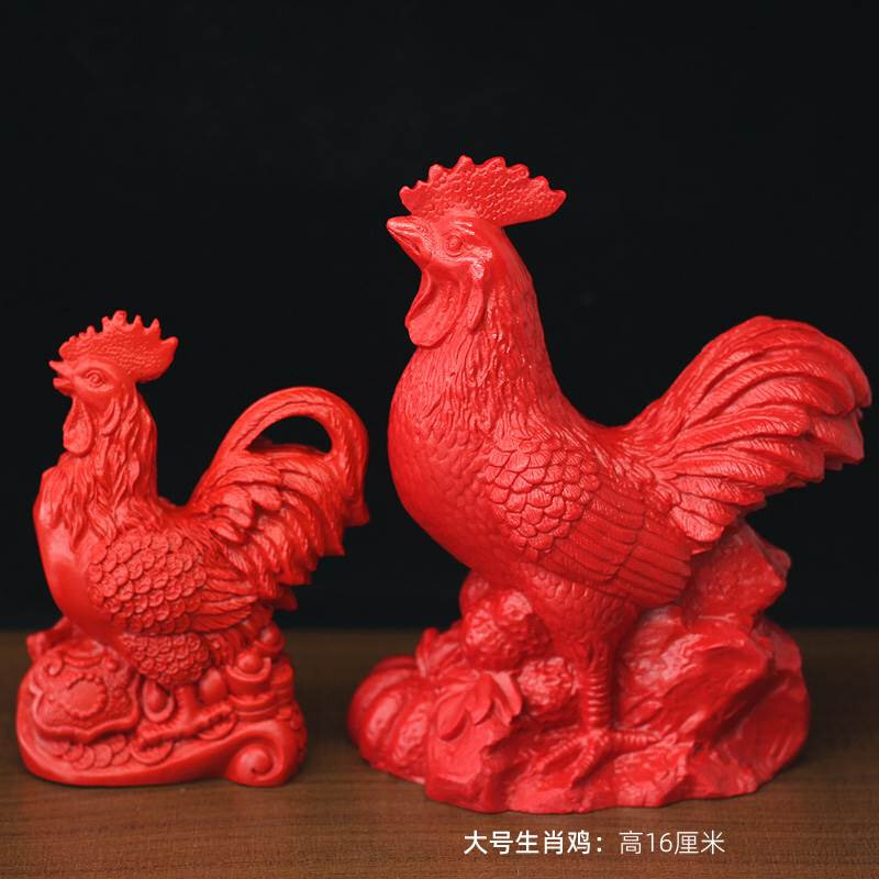红朱砂十二生肖鸡摆件招财元宝鸡家居客厅工艺品装饰品