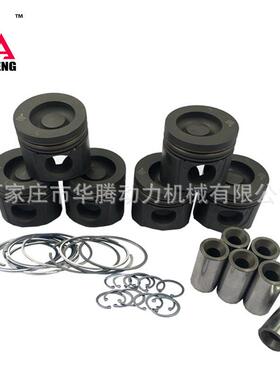 道依茨BF6M2012C大修件活塞组件0425828304252842042582530