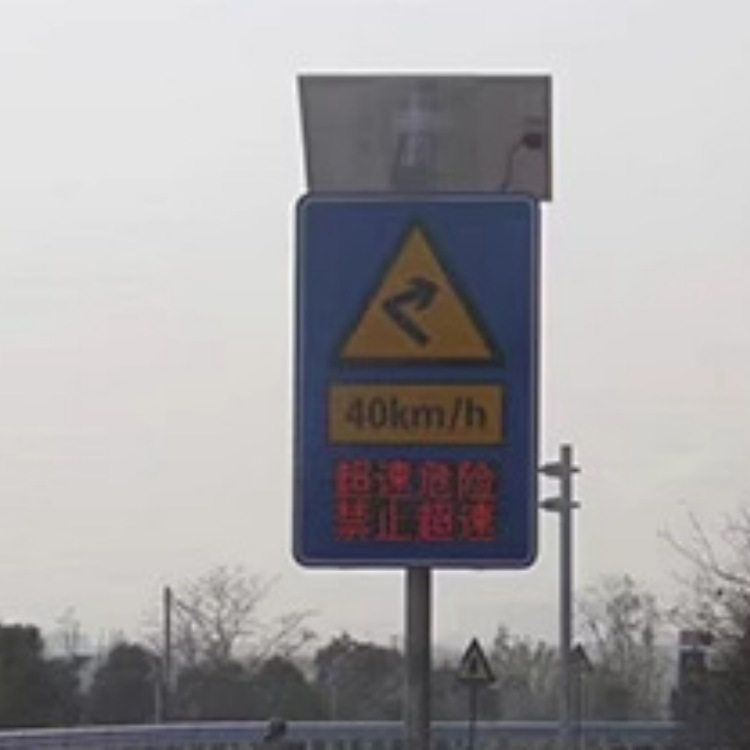 智慧T字路口雷达测速预警柱