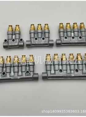 快插型加压式定量稀油分配器QT8616QT8617QT8619QT8618QT86106