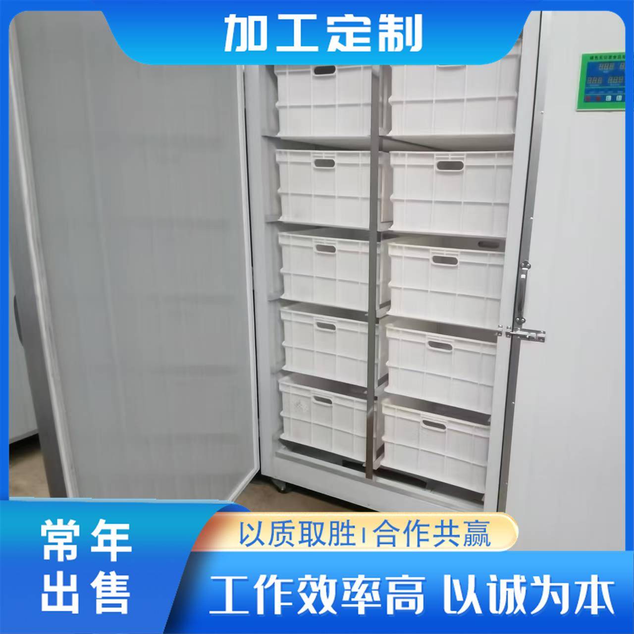 全自动豆芽机绿色培育豆苗机聚能小型生产线智能商用豆芽机