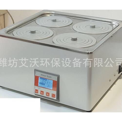 数显电热恒温水浴锅 四孔 六孔 八孔水浴锅HH-26-A