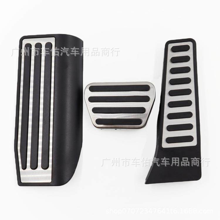 适用于路虎05-12款揽胜油门踏板原厂款不锈钢防滑油门刹车脚踏板,电子元器件市场,其它元器件,淘宝优惠券,粉丝福利购,淘宝优惠卷