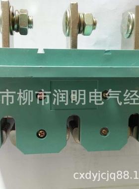 JCZ4-400AJCZ4-630AJCZ4-250AJCZ4-100A/660V主电路接插件