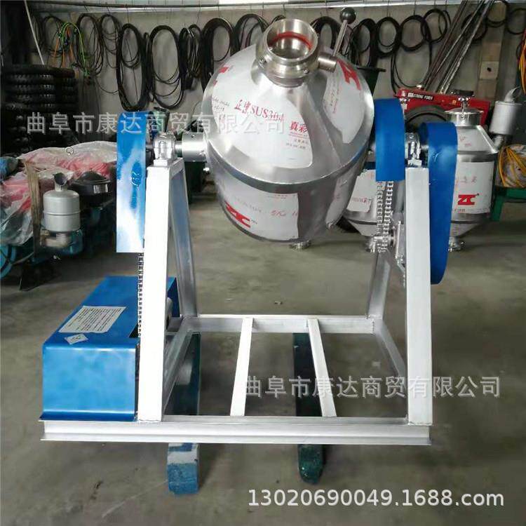 不锈钢鼓式旋转板料机拨尺板料混合机化工实验室搅拌原料机器