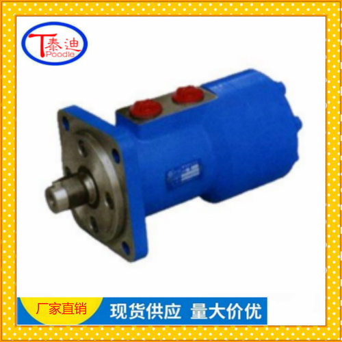 厂家BM3-250BM3-400摆线液压马达运转平稳噪音低换向方便