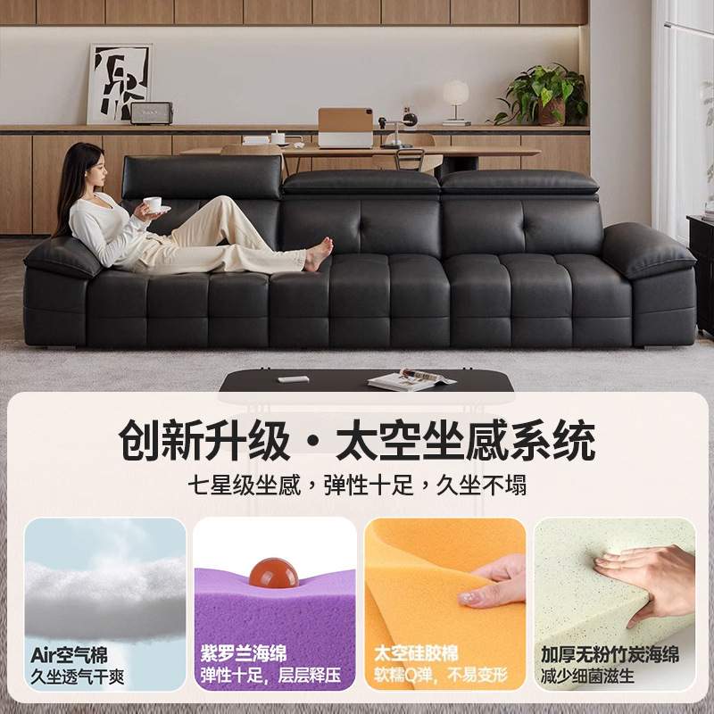 劳伦斯黑色意式真皮沙发床钢琴键新款客厅轻奢现代简约直排小户型