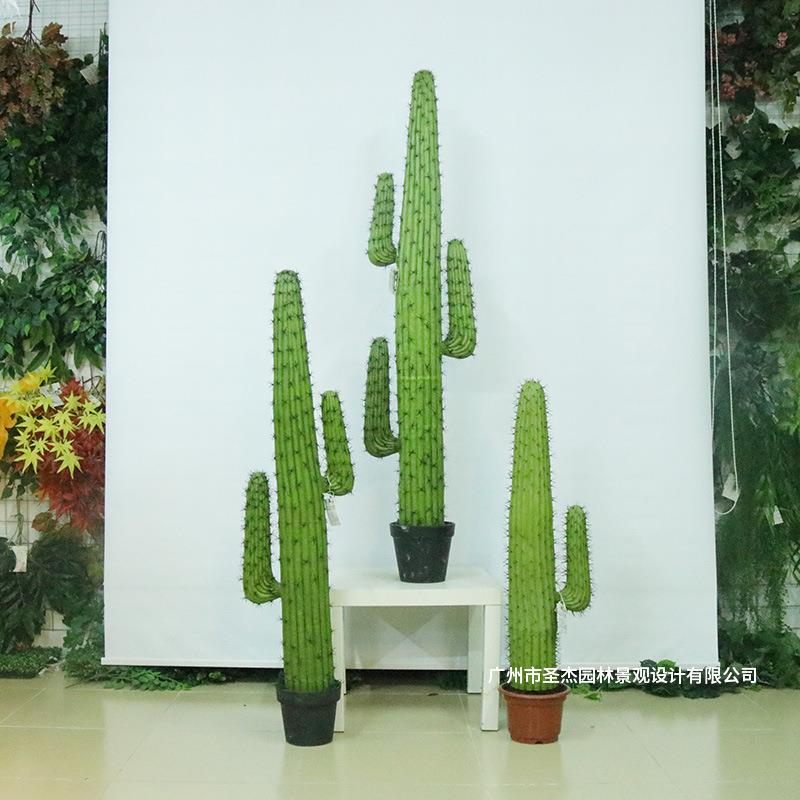 北欧大型仿真仙人掌盆栽黑刺室内客厅装饰来图设计仿真植物仙人柱