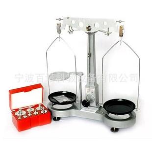 大量供应物理天平11001初中物理教学实验器材初中物理小学器材