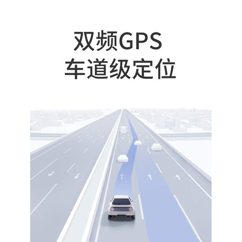 嘟嘟梁山7870车机13寸大屏车载导航一体机汽车中控大屏智慧显示屏