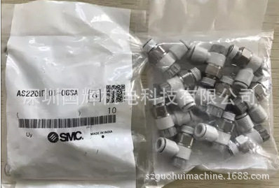 smc真品：ZFC54-B,IRV10-LC06,MIW8-8D,IRV20A-C08,ZL212,ZL112