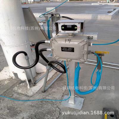 SLA-S-Y溢油静电保护器（静电部分）