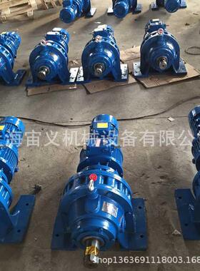 XLD5-43-4kw摆线针减速机XWD3-59-1.1kw三级BWD2-35-5.5k