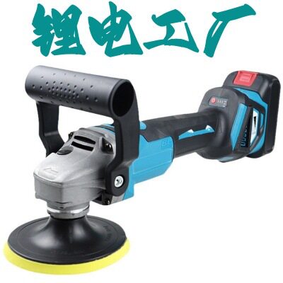 无刷调速角磨机抛光机打磨机充电磨光机两用汽修除锈切割砂光头