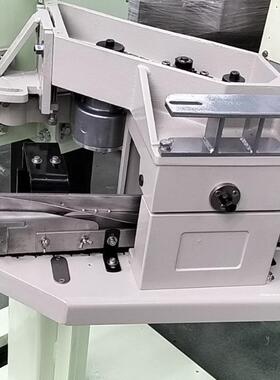 链式折边机GP6000-2