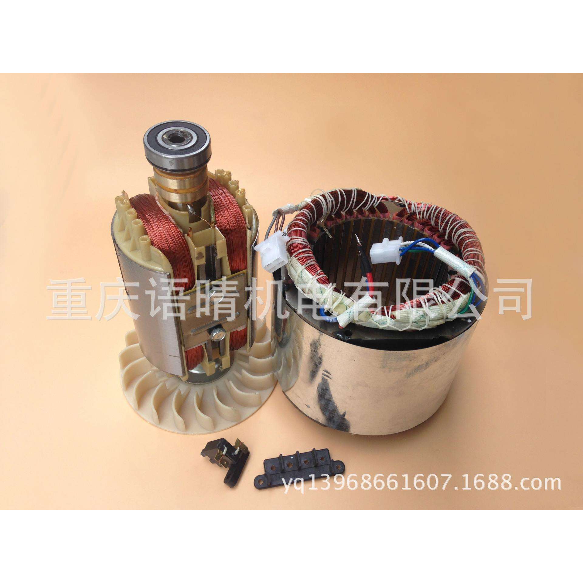 汽油发电机配件 5KW单相电机定子转子全铜220V发电机电机
