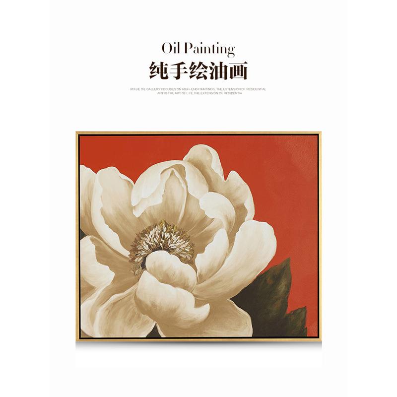 瑞杰 现代简约客厅卧室餐厅挂画装饰画新古典玄关手绘油画 白牡丹