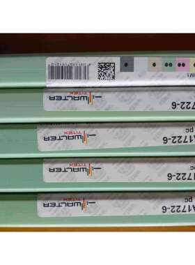 德国瓦尔特加长钻头A1722-6