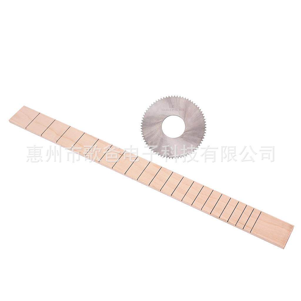 乐器配件 吉他枫木指板锯片套装