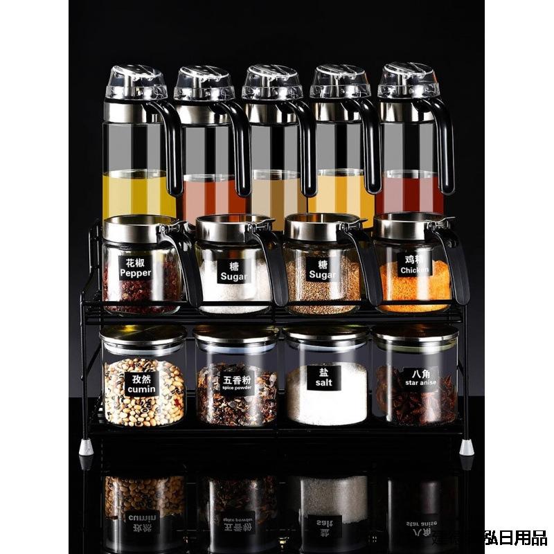 家用醋收纳罐调味轻奢玻璃酱油调料瓶套装高颜值厨房舞泓收纳神器