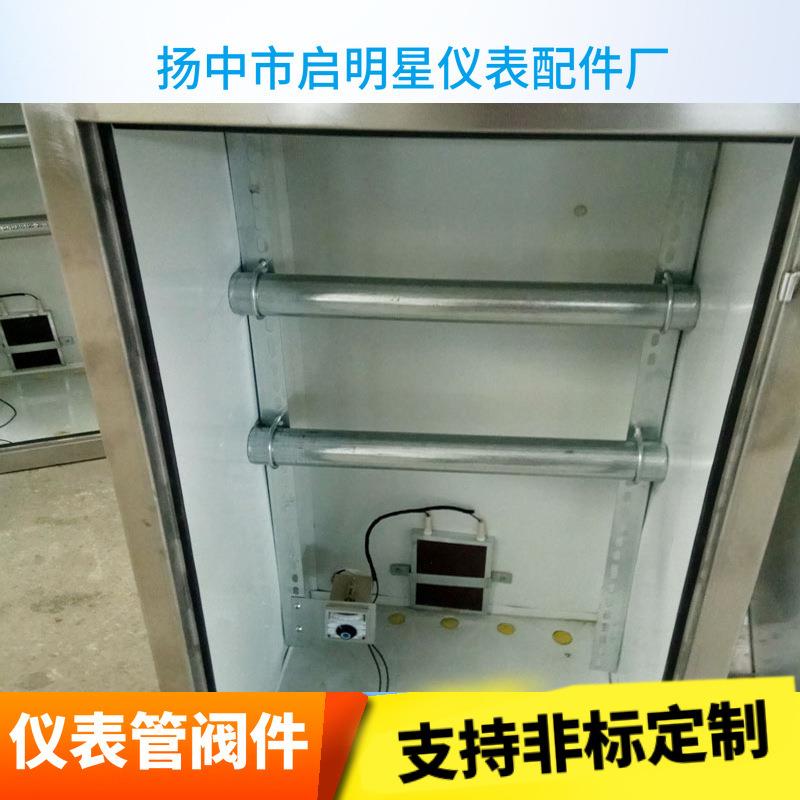 不锈钢仪表保护箱 电加热 保温箱自动温控 蒸汽伴热 现货