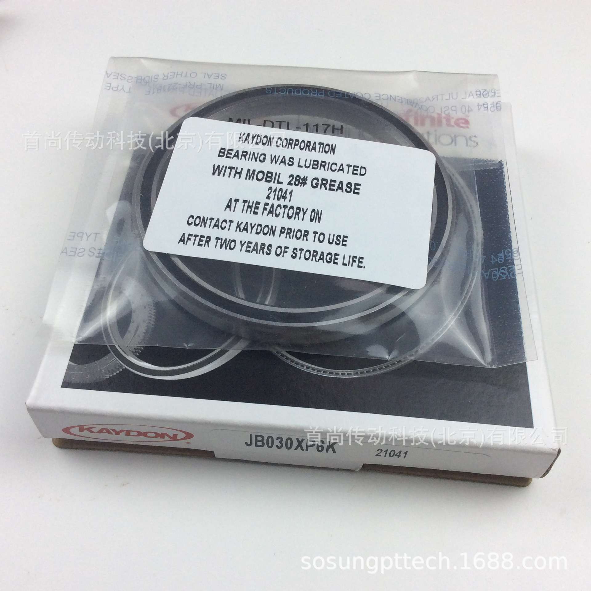 JG070CP0  JG070XP0 开顿KAYDON密封精密薄壁轴承CPO XPO
