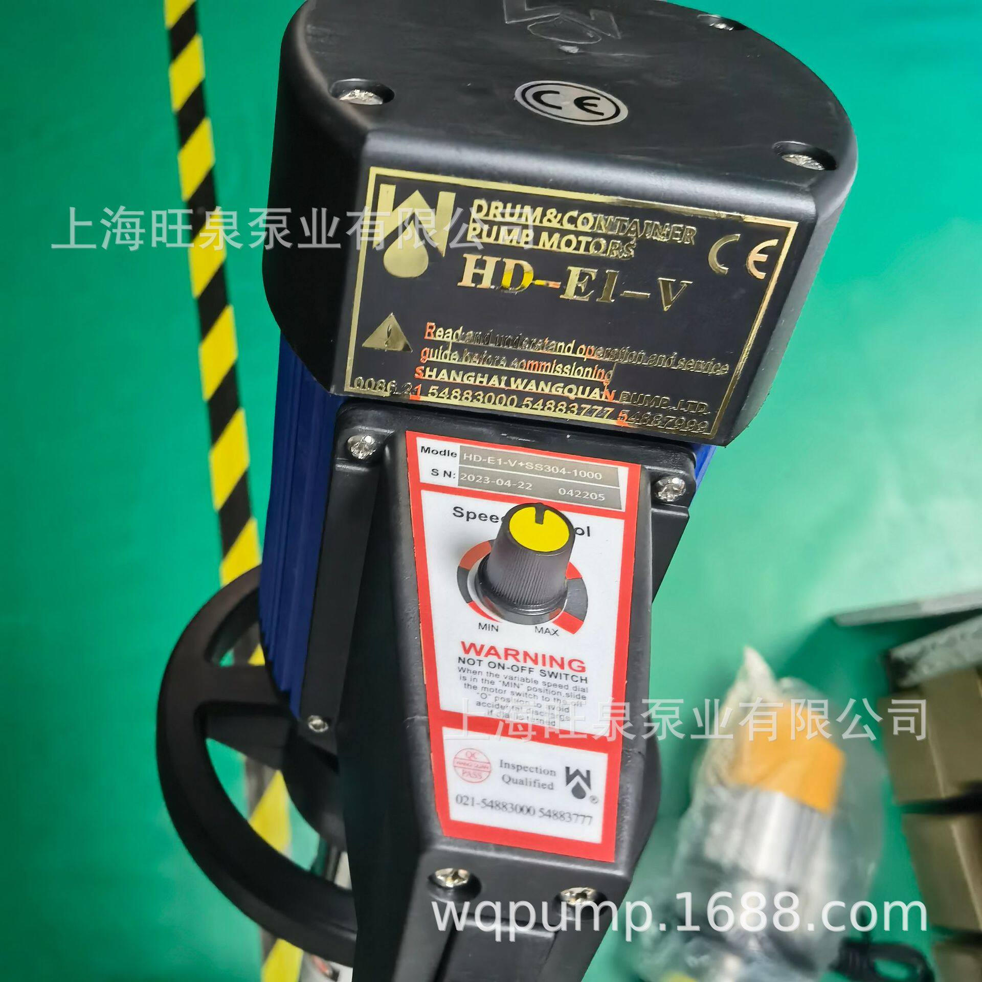 上海旺泉110V桶泵、110V油桶泵、110V电动抽液泵