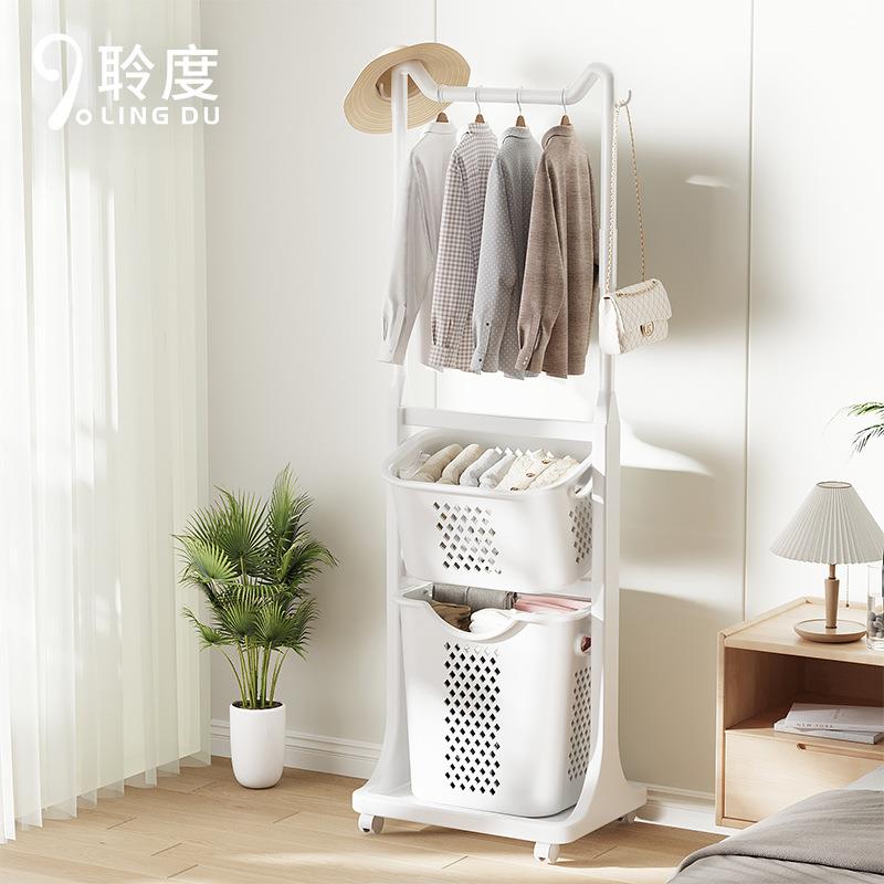 聆度衣架落地卧室家用隔夜衣服收纳挂衣服次净房间简易架子衣帽架