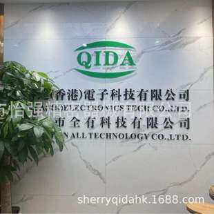 意法半导体 STM32H743XIH6